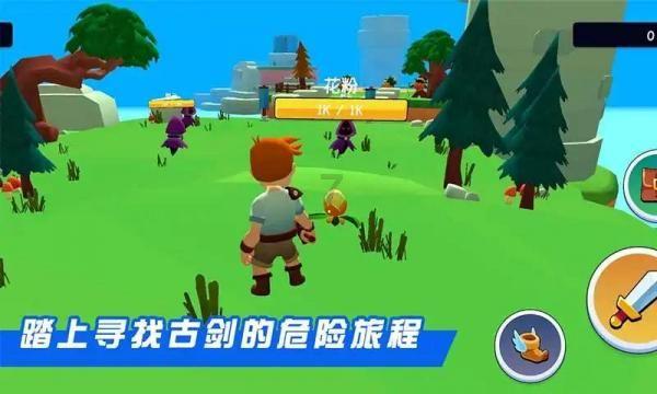 快速接空瓶