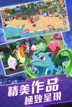 地球防卫军4.1