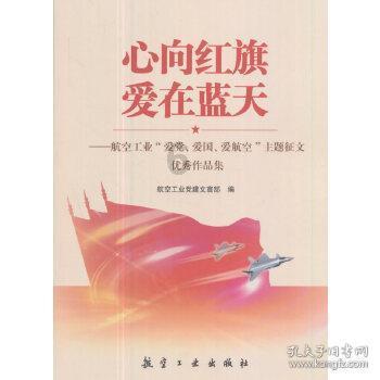 颜色大调配