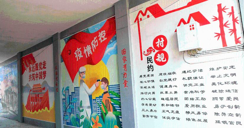 凤育九雏的御制名菜？游戏画面