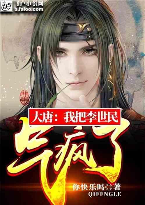 鼎胜新材(603876.SH)目前公司海外生产基地主要产能为板带